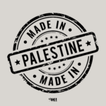 Made in Palestine Design – Bold Stamp Art for Apparel & Decor