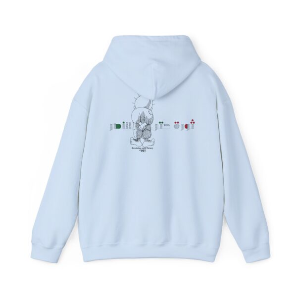 ASLI Palestinian Handala Design Hoodie – Palestinian Soul, Everyday Comfort, Unisex Cozy Style Streetwear, Cozy Gift for Friends - Image 29
