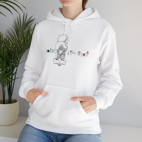 ASLI Palestinian Handala Design Hoodie – Palestinian Soul, Everyday Comfort, Unisex Cozy Style Streetwear, Cozy Gift for Friends - Image 4