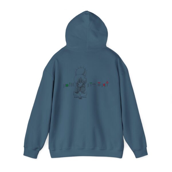 ASLI Palestinian Handala Design Hoodie – Palestinian Soul, Everyday Comfort, Unisex Cozy Style Streetwear, Cozy Gift for Friends - Image 42
