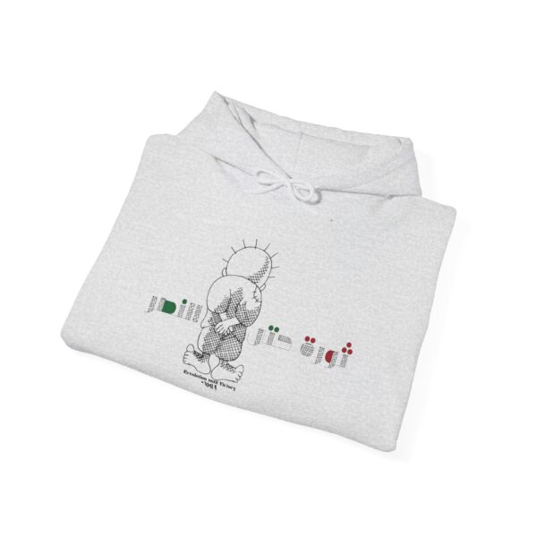 ASLI Palestinian Handala Design Hoodie – Palestinian Soul, Everyday Comfort, Unisex Cozy Style Streetwear, Cozy Gift for Friends - Image 11