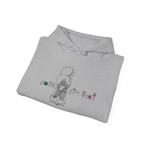 ASLI Palestinian Handala Design Hoodie – Palestinian Soul, Everyday Comfort, Unisex Cozy Style Streetwear, Cozy Gift for Friends - Image 23