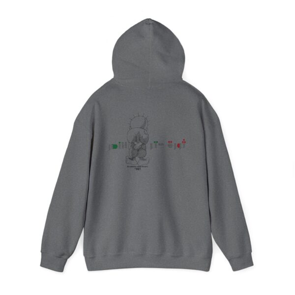 ASLI Palestinian Handala Design Hoodie – Palestinian Soul, Everyday Comfort, Unisex Cozy Style Streetwear, Cozy Gift for Friends - Image 26
