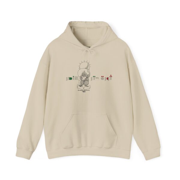 ASLI Palestinian Handala Design Hoodie – Palestinian Soul, Everyday Comfort, Unisex Cozy Style Streetwear, Cozy Gift for Friends - Image 16