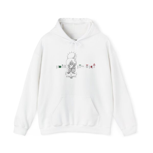 ASLI Palestinian Handala Design Hoodie – Palestinian Soul, Everyday Comfort, Unisex Cozy Style Streetwear, Cozy Gift for Friends