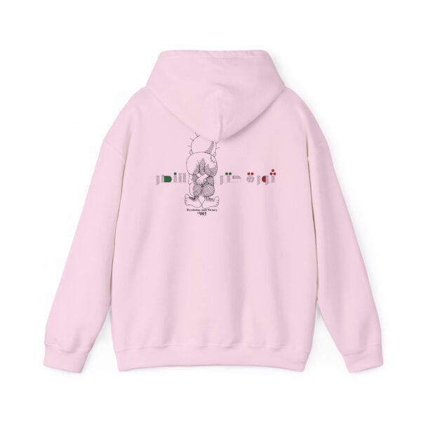 ASLI Palestinian Handala Design Hoodie – Palestinian Soul, Everyday Comfort, Unisex Cozy Style Streetwear, Cozy Gift for Friends - Image 33