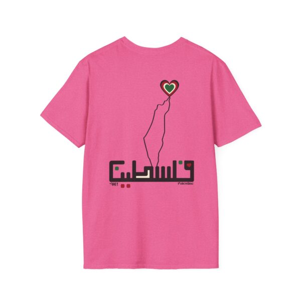 Palestinian Heart Unisex T-Shirt, Softstyle Tee, Activist Wear, Gift for Friends, Statement Piece, Cultural Pride Clothing - Image 26