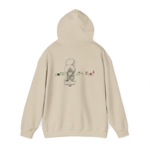 ASLI Palestinian Handala Design Hoodie – Palestinian Soul, Everyday Comfort, Unisex Cozy Style Streetwear, Cozy Gift for Friends - Image 18