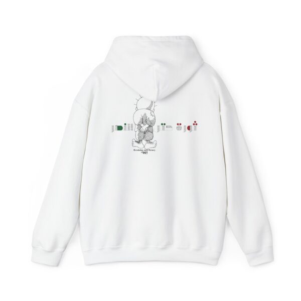 ASLI Palestinian Handala Design Hoodie – Palestinian Soul, Everyday Comfort, Unisex Cozy Style Streetwear, Cozy Gift for Friends - Image 5