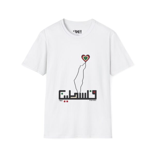 Palestinian Heart Unisex T-Shirt, Softstyle Tee, Activist Wear, Gift for Friends, Statement Piece, Cultural Pride Clothing