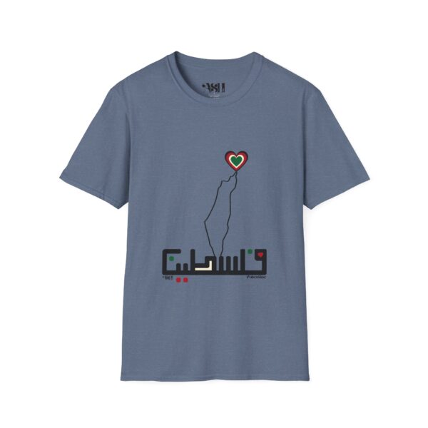 Palestinian Heart Unisex T-Shirt, Softstyle Tee, Activist Wear, Gift for Friends, Statement Piece, Cultural Pride Clothing - Image 21