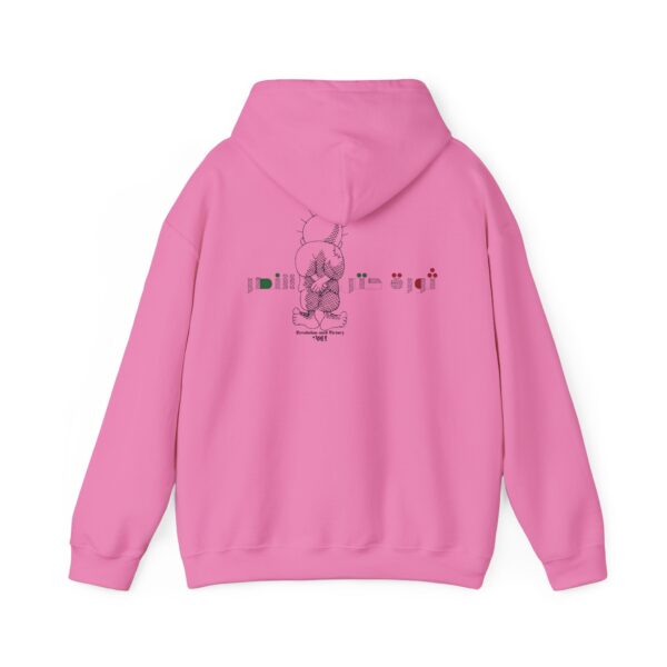 ASLI Palestinian Handala Design Hoodie – Palestinian Soul, Everyday Comfort, Unisex Cozy Style Streetwear, Cozy Gift for Friends - Image 37