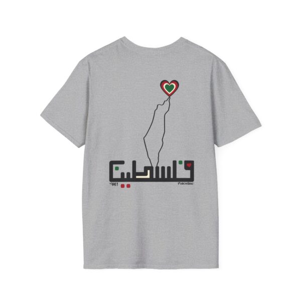 Palestinian Heart Unisex T-Shirt, Softstyle Tee, Activist Wear, Gift for Friends, Statement Piece, Cultural Pride Clothing - Image 10